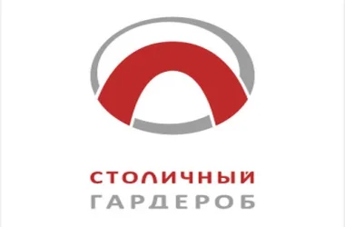 Секонд-хенд Столичный гардероб на Пролетарском проспекте  на сайте Tsaricino.ru