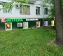 Мастерская Элита Сапожной Индустрии Фото 2 на сайте Tsaricino.ru