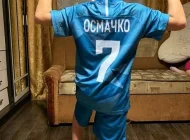 Интернет-магазин футбольной атрибутики Football player Фото 3 на сайте Tsaricino.ru
