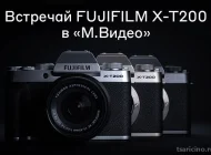 Магазин M_mobile Фото 5 на сайте Tsaricino.ru