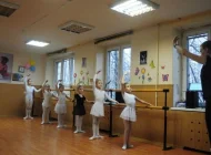 Школа танцев Экарте Фото 1 на сайте Tsaricino.ru