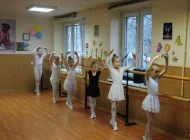 Школа танцев Экарте Фото 4 на сайте Tsaricino.ru