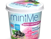 Киоск по продаже мороженого Айсберри Фото 2 на сайте Tsaricino.ru