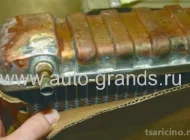 Ремонт радиаторов автомобилей Авто Гранд Фото 5 на сайте Tsaricino.ru