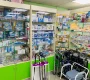 Аптека на Пролетарском проспекте  на сайте Tsaricino.ru