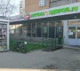 Аптека Здоров.Ру на Пролетарском проспекте Фото 2 на сайте Tsaricino.ru