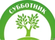 Центр инклюзивного образования Южный Фото 4 на сайте Tsaricino.ru