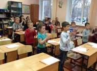Школа №904 с дошкольным отделением Фото 4 на сайте Tsaricino.ru