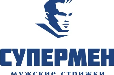 Парикмахерская Супермен на Кантемировской улице  на сайте Tsaricino.ru