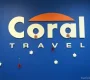 Туристическое агентство Coral travel на Луганской улице Фото 2 на сайте Tsaricino.ru