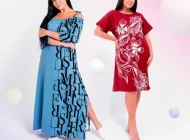 Интернет-магазин домашней одежды для женщин Лилео Фото 5 на сайте Tsaricino.ru