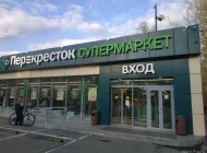 Супермаркет Перекрёсток Фото 4 на сайте Tsaricino.ru