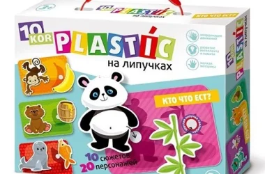 Интернет-магазин детских товаров Лапочка Фото 2 на сайте Tsaricino.ru