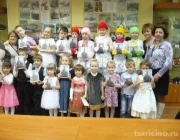 Школа №904 с дошкольным отделением Семицветик на Кантемировской улице Фото 2 на сайте Tsaricino.ru