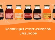 Бутик экопродуктов для правильного и здорового питания Ufeelgood Фото 3 на сайте Tsaricino.ru