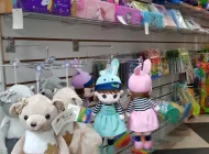 Интернет-магазин детских товаров eDDe Фото 1 на сайте Tsaricino.ru
