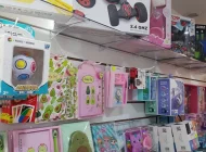 Интернет-магазин детских товаров eDDe Фото 4 на сайте Tsaricino.ru