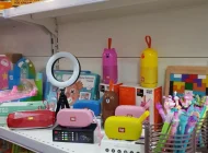 Интернет-магазин детских товаров eDDe Фото 3 на сайте Tsaricino.ru