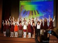 Школа №904 с дошкольным отделением Фото 8 на сайте Tsaricino.ru