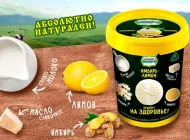 Киоск по продаже мороженого Айсберри на улице Медиков Фото 3 на сайте Tsaricino.ru