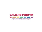 Магазин косметики и товаров для дома Улыбка радуги на улице Медиков  на сайте Tsaricino.ru