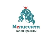 Салон красоты Мелисента Фото 2 на сайте Tsaricino.ru