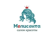 Салон красоты Мелисента Фото 2 на сайте Tsaricino.ru
