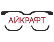 Федеральные магазины оптики Айкрафт на Пролетарском проспекте  на сайте Tsaricino.ru
