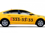 Служба заказа легкового транспорта Такси Ритм Фото 2 на сайте Tsaricino.ru