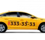 Служба заказа легкового транспорта Такси Ритм Фото 2 на сайте Tsaricino.ru