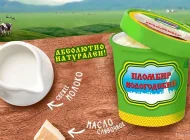 Киоск по продаже мороженого Айсберри Фото 6 на сайте Tsaricino.ru