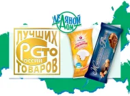 Киоск по продаже мороженого Айсберри Фото 3 на сайте Tsaricino.ru