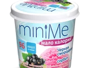 Киоск по продаже мороженого Айсберри Фото 1 на сайте Tsaricino.ru