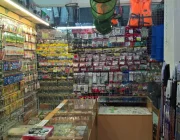 Магазин товаров для рыбалки Рыболов на Пролетарском проспекте Фото 2 на сайте Tsaricino.ru