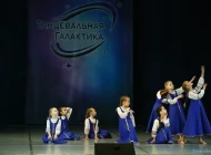 Школа танцев Элайнз Фото 4 на сайте Tsaricino.ru
