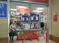 Супермаркет Пятёрочка на Луганской улице  на сайте Tsaricino.ru