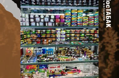 Магазин табачной продукции МосТабак на Пролетарском проспекте Фото 2 на сайте Tsaricino.ru