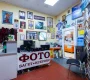 Дом быта на Кантемировской улице Фото 2 на сайте Tsaricino.ru