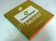 Производственная компания TopKraft Фото 1 на сайте Tsaricino.ru